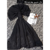 شال مشکی حصیری ، mj