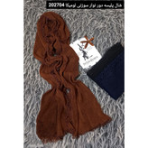 شال پلیسه دور نوار سوزنی ، لومیکا