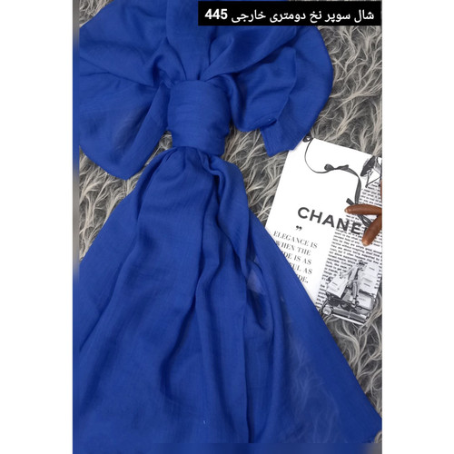 شال سوپر نخ خارجی