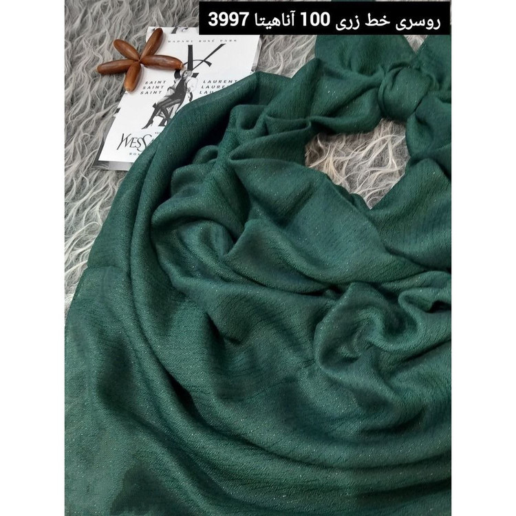 روسری نخی خط زری دار ، آناهیتا