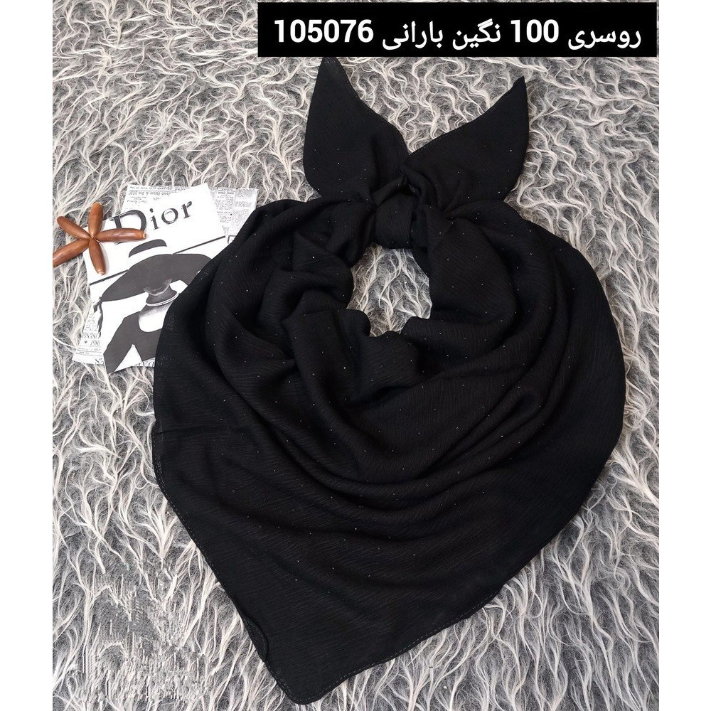 روسری درختی نگین بارانی قواره 100