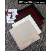 روسری نخی خط زری دار ، آناهیتا