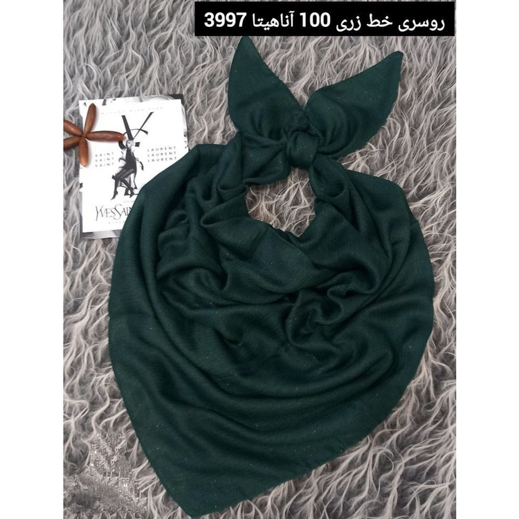 روسری نخی خط زری دار ، آناهیتا