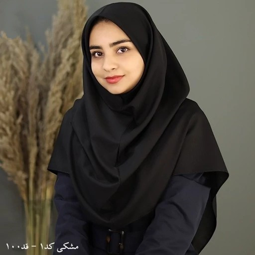 مقنعه نخی درجه یک ، بروجرد