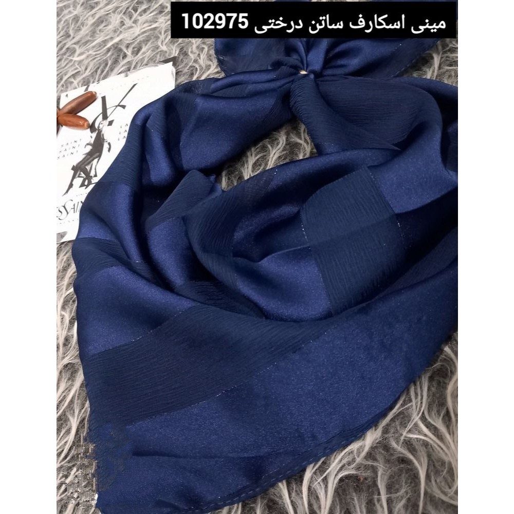 مینی اسکارف ساتن درختی