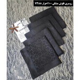 روسری مجلسی فلوش مشکی ، احرار