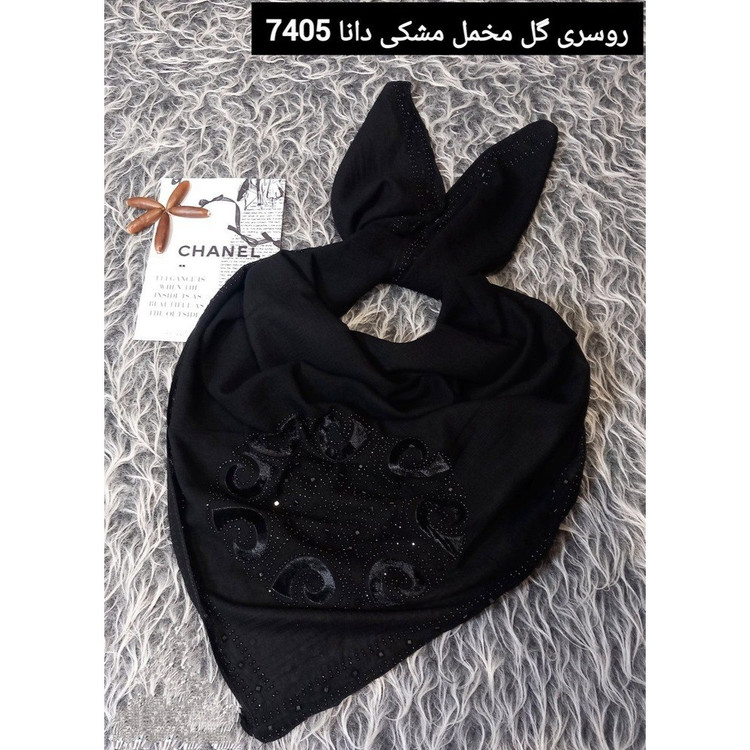روسری گل مخمل مشکی دانا ، سافارین