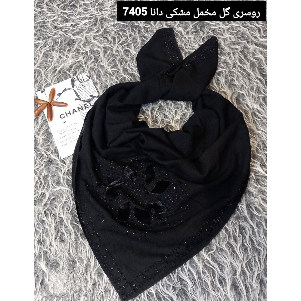 روسری گل مخمل مشکی دانا ، سافارین