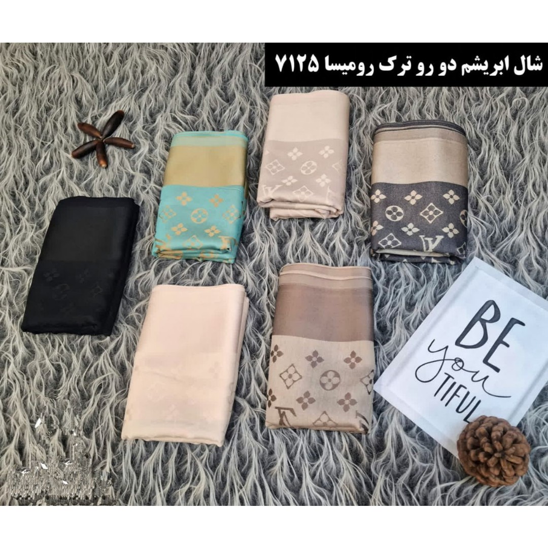شال ابریشم دورو ترک ، رومیسا