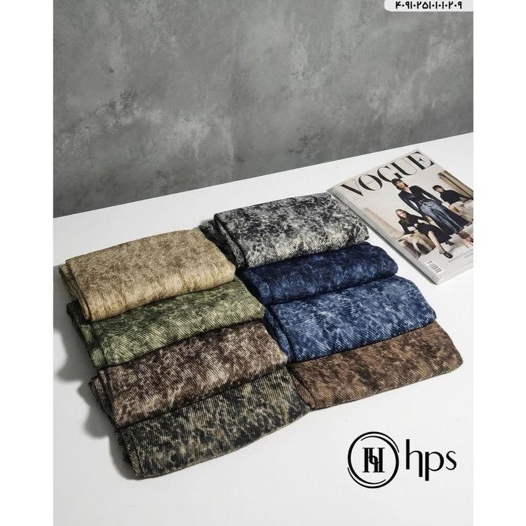شال راه چاپی hps