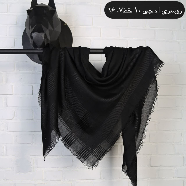 روسری نخی لمه چهار خانه