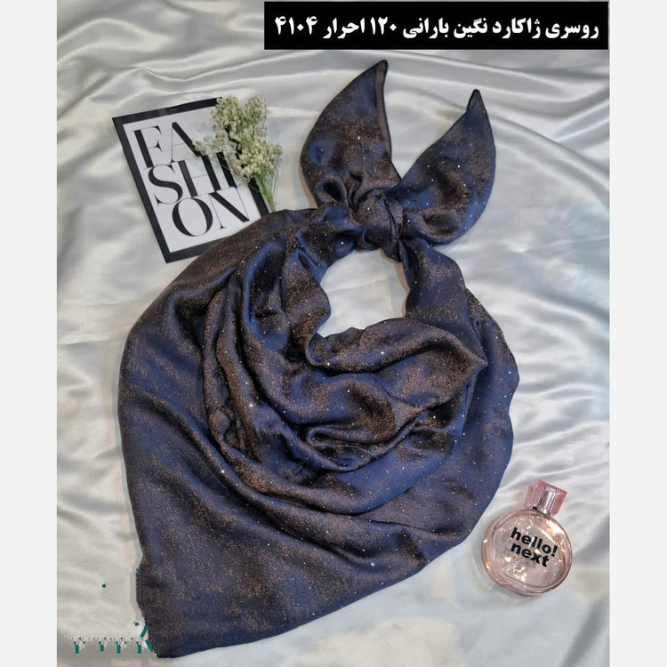 روسری نگینی بارانی مجلسی احرار