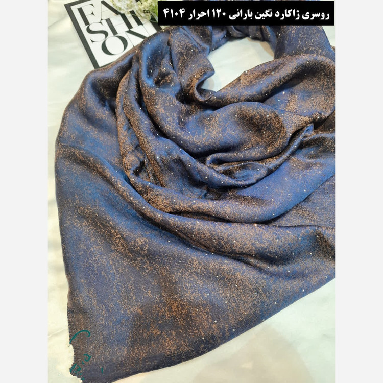روسری نگینی بارانی مجلسی احرار
