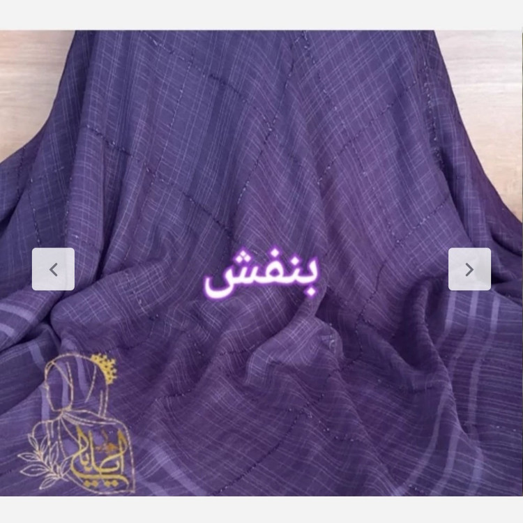 روسری نخی ریشه پرزی ، لنین