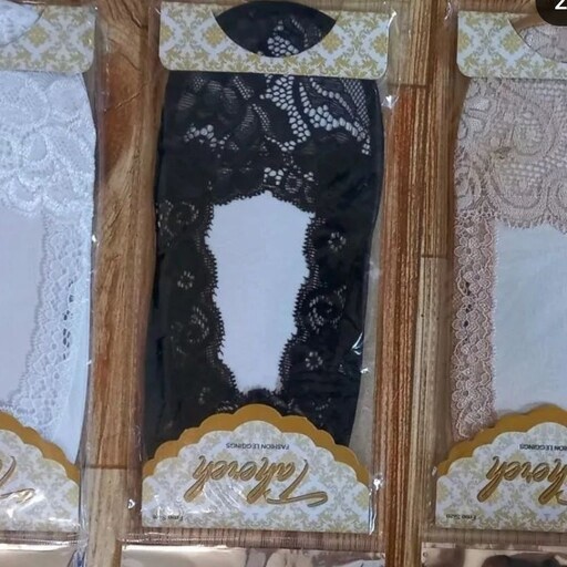 روفرشی گیپور ساده ، طاهره