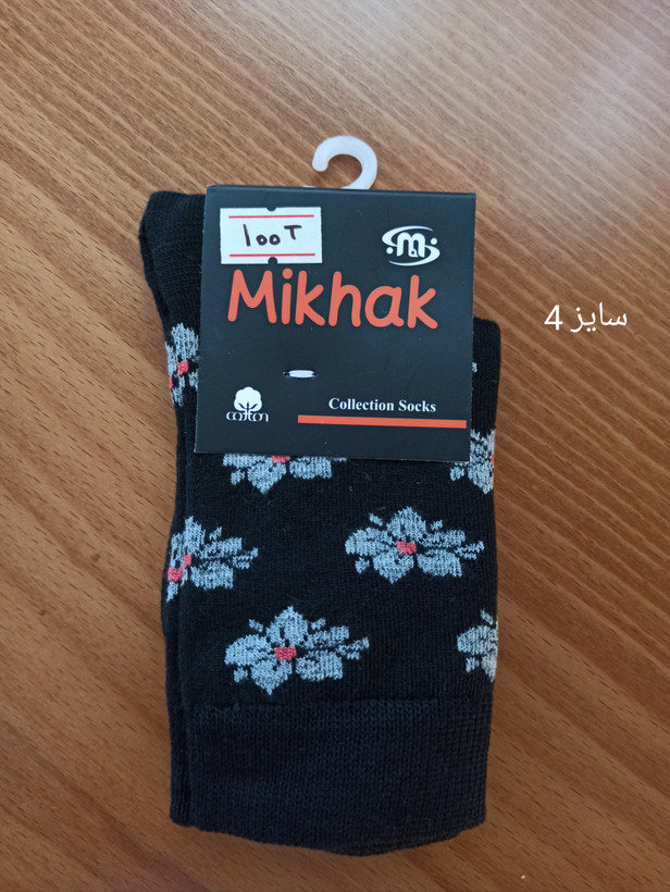 جوراب گل ریز اسپرت ، میخک