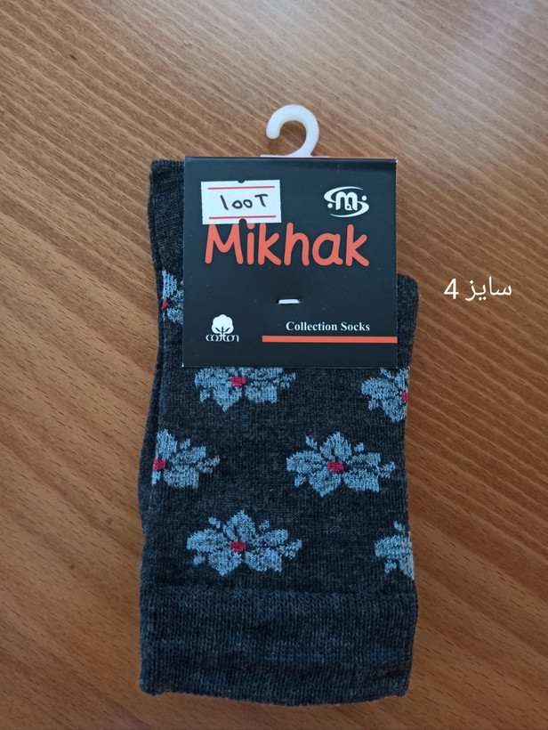 جوراب گل ریز اسپرت ، میخک