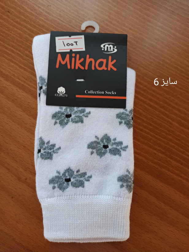 جوراب گل ریز اسپرت ، میخک