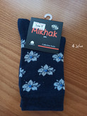جوراب گل ریز اسپرت ، میخک