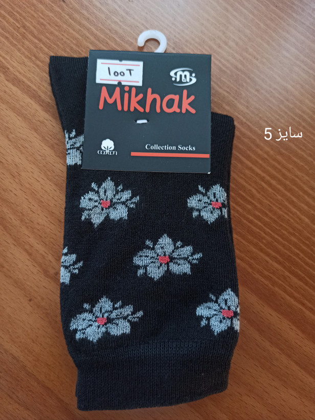 جوراب گل ریز اسپرت ، میخک