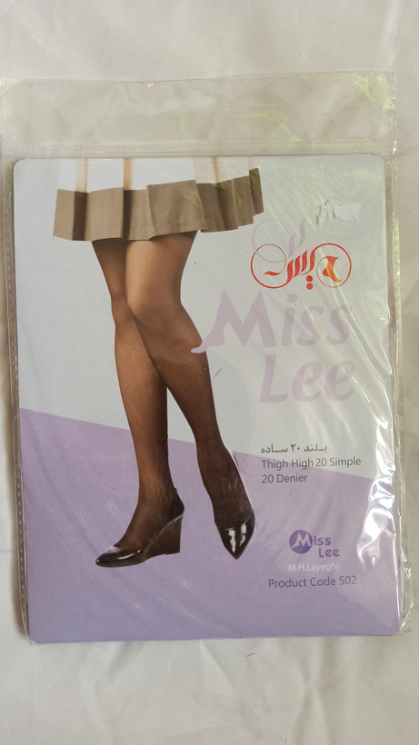 جوراب ساق بلند رنگ پا