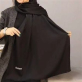 شال نخی سامر سیرنگ