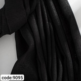 شال لمه دنیز