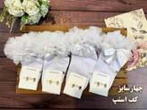 جوراب لب تور بچگانه سفید و مشکی